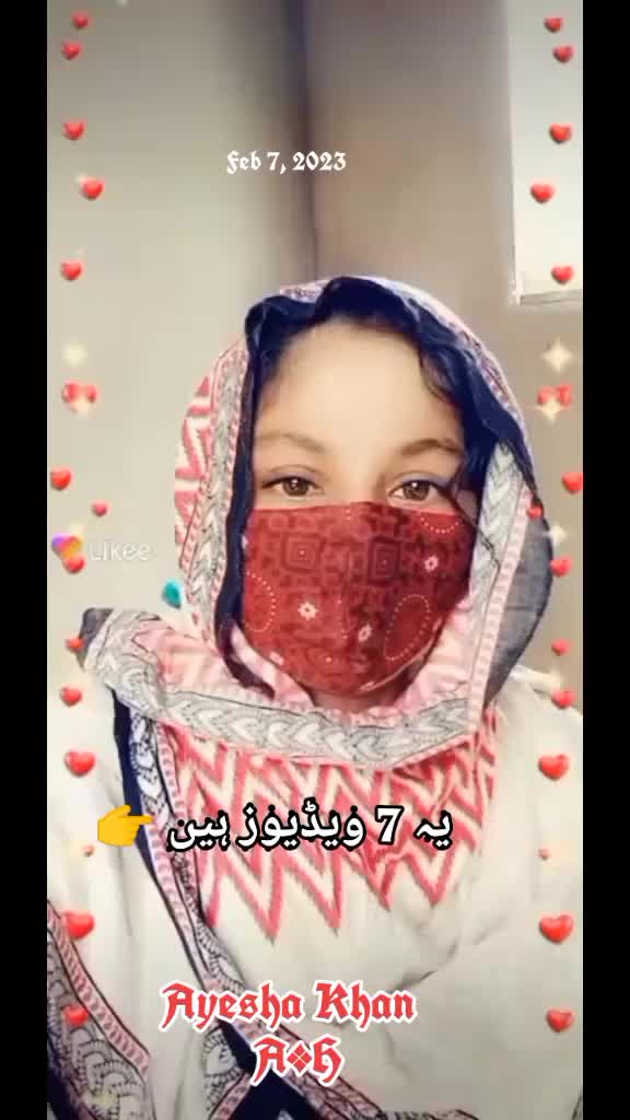@عائشہ خان A*H