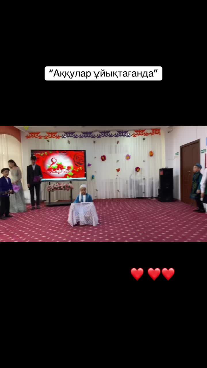 @Elzira_nurymkyzy