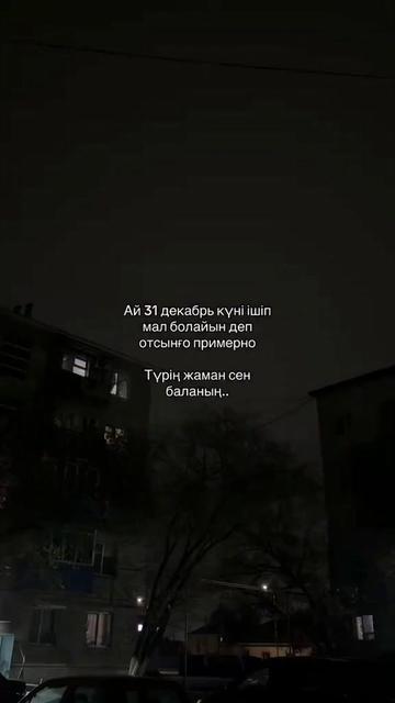 @N_K_00🧃