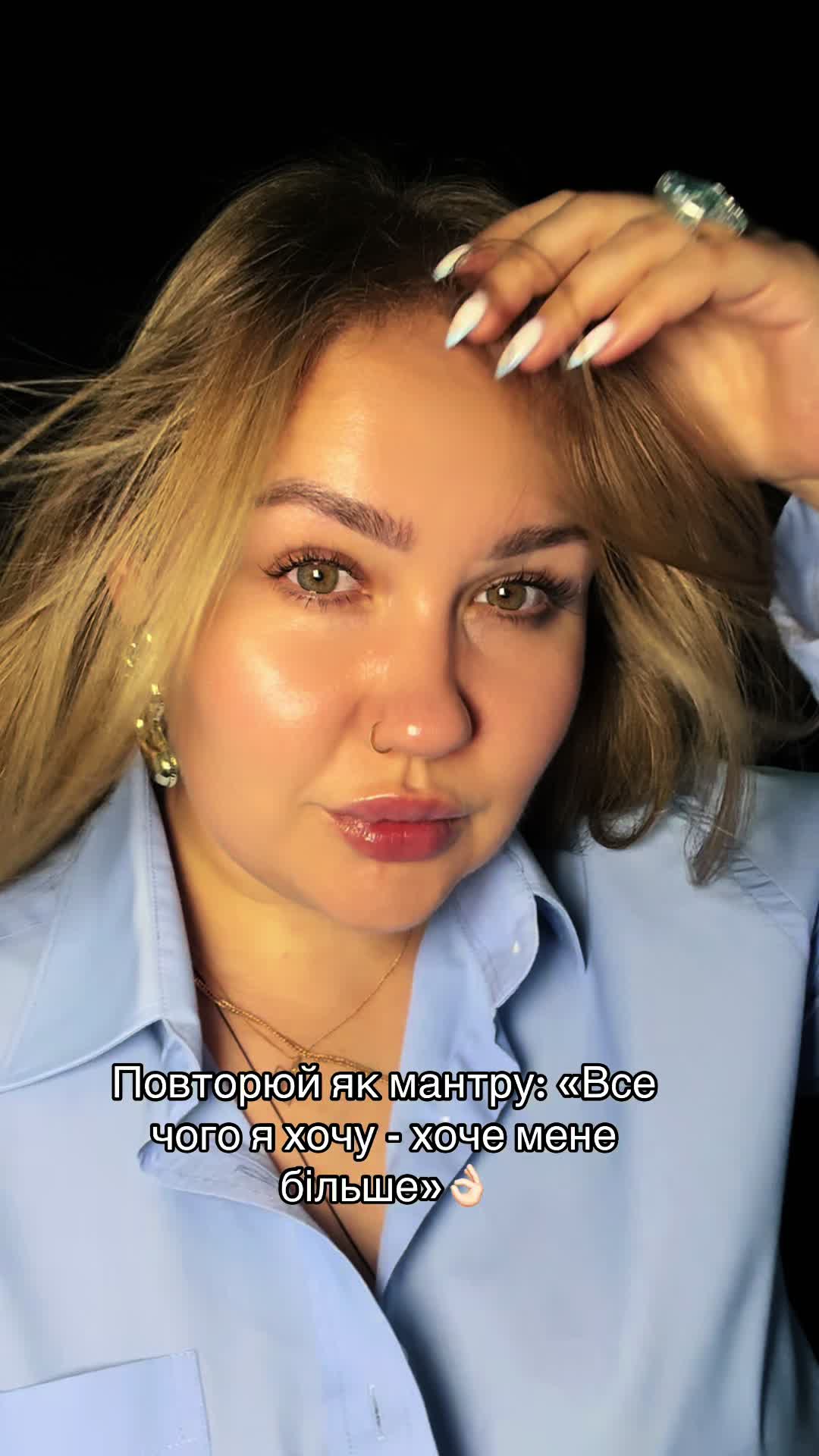 @yana_rudychyk_