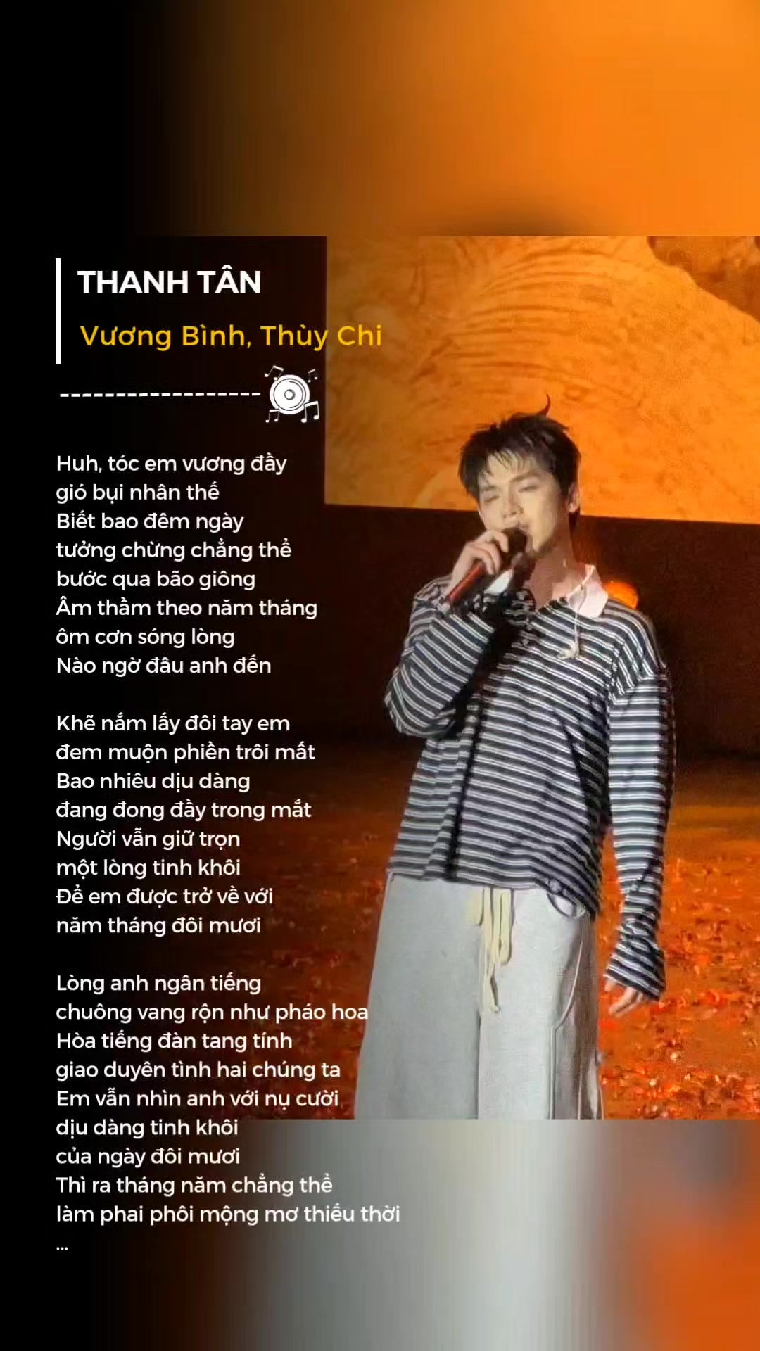 @điểm phát nhạc