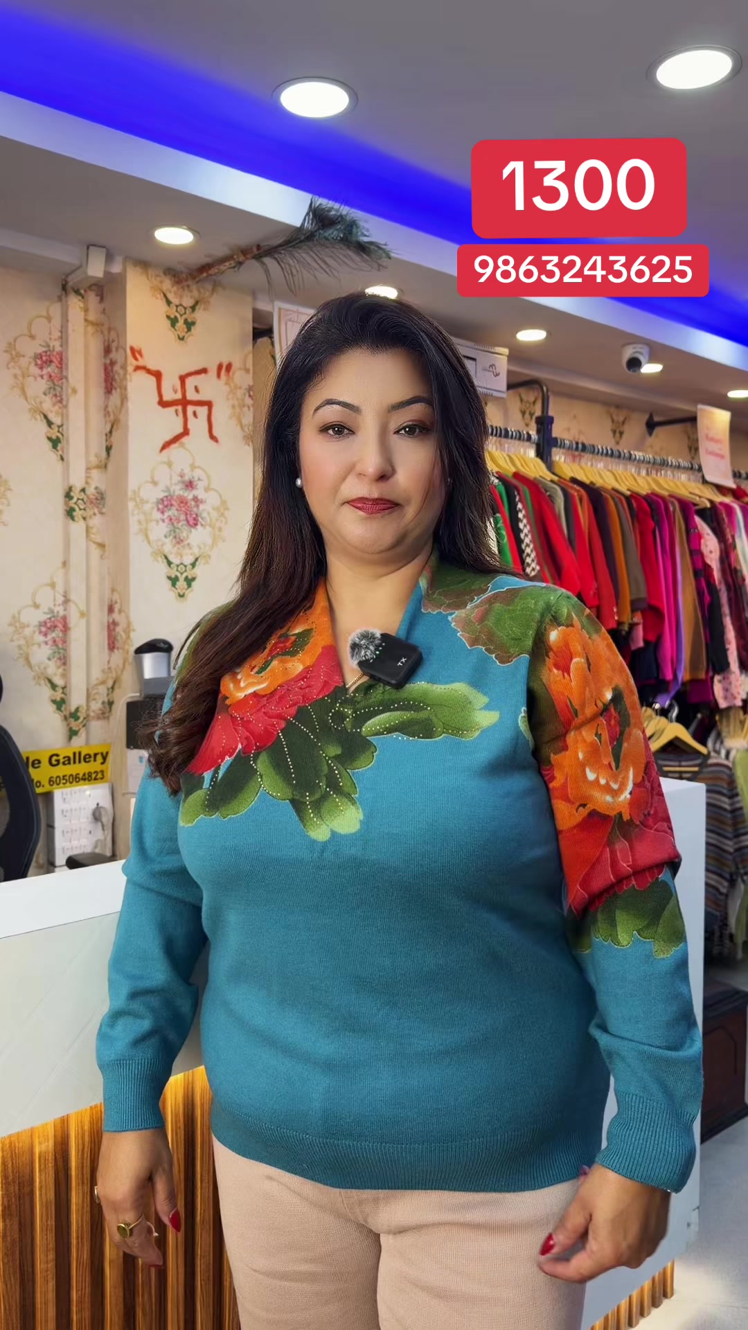 @Style Gallery Nepal