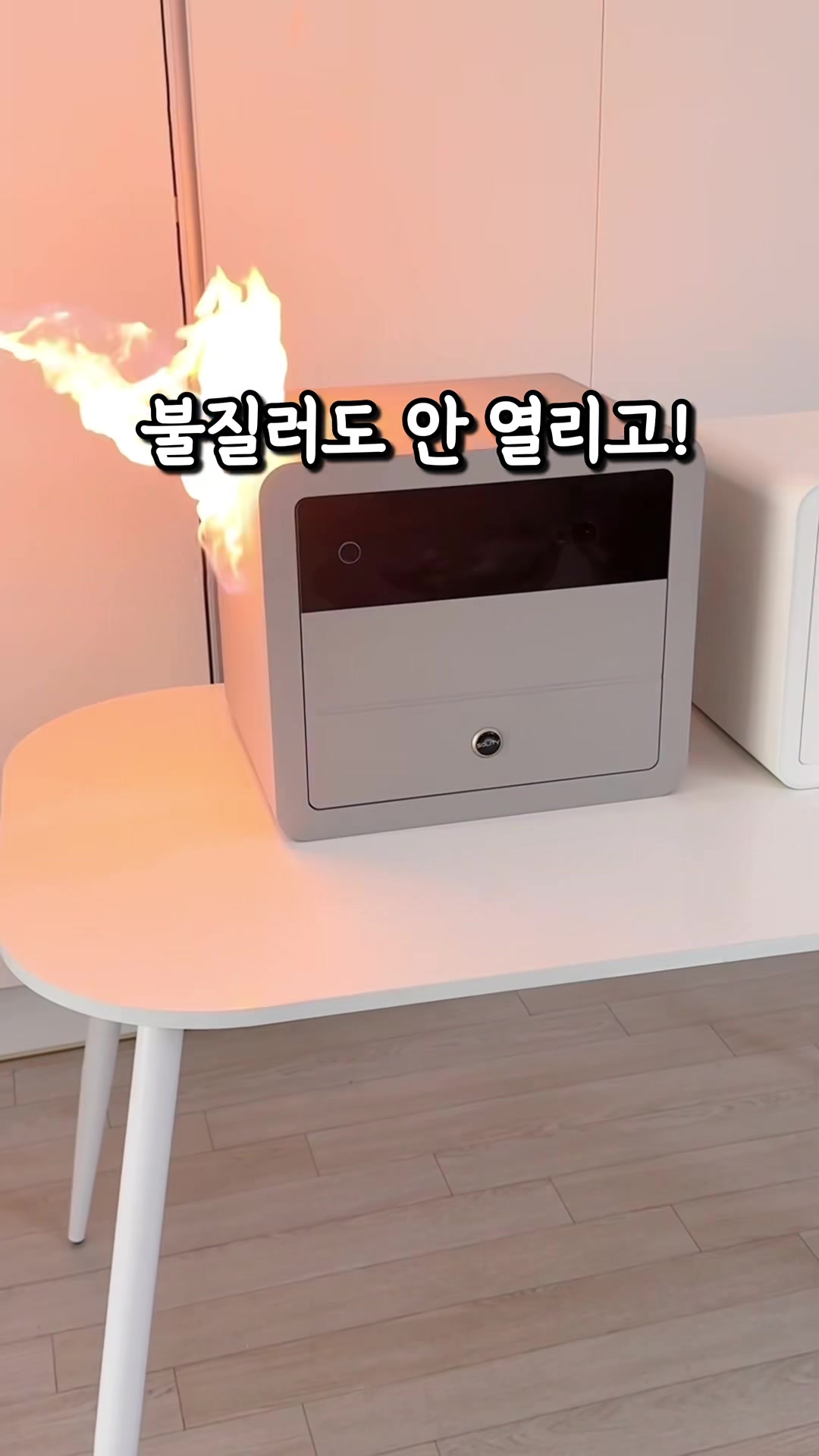 @우렁신랑 Woorung husband