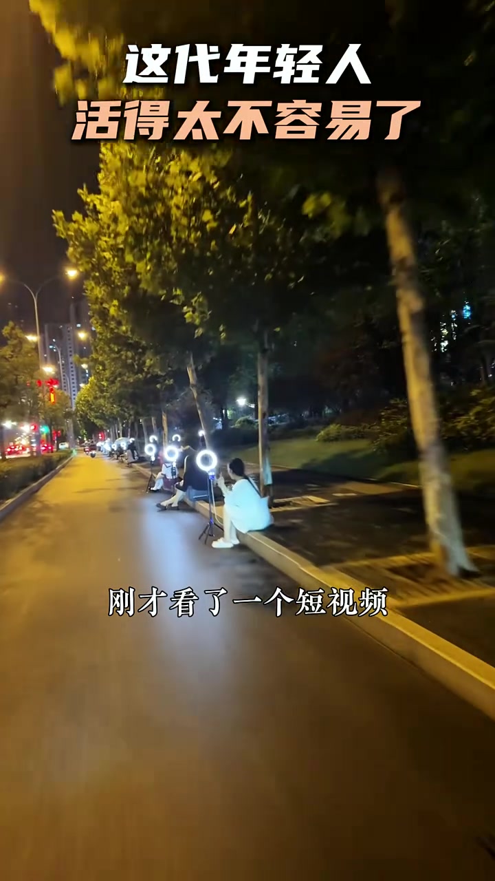 @莎莎868