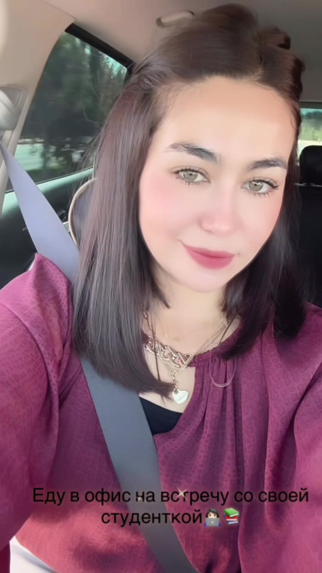@Diana Abdurahmanova