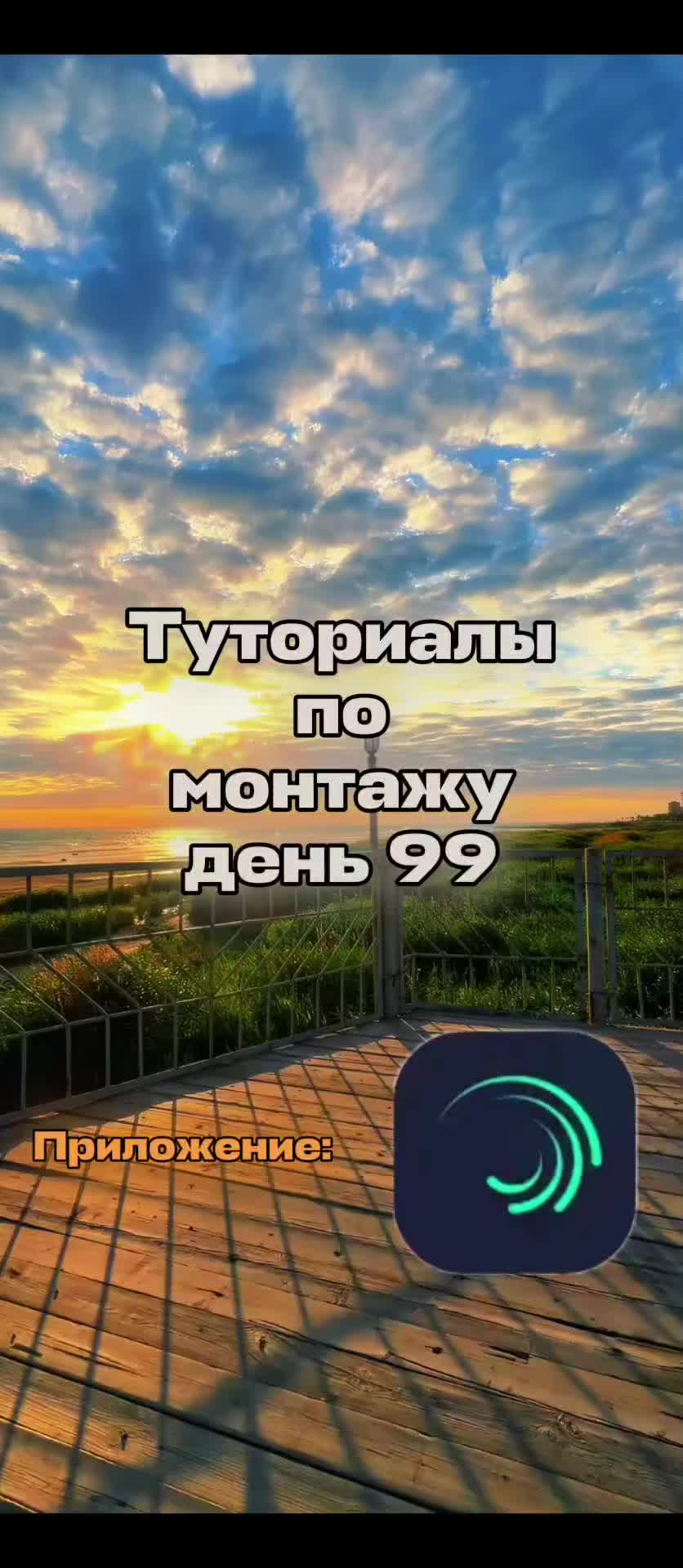 @H1zel