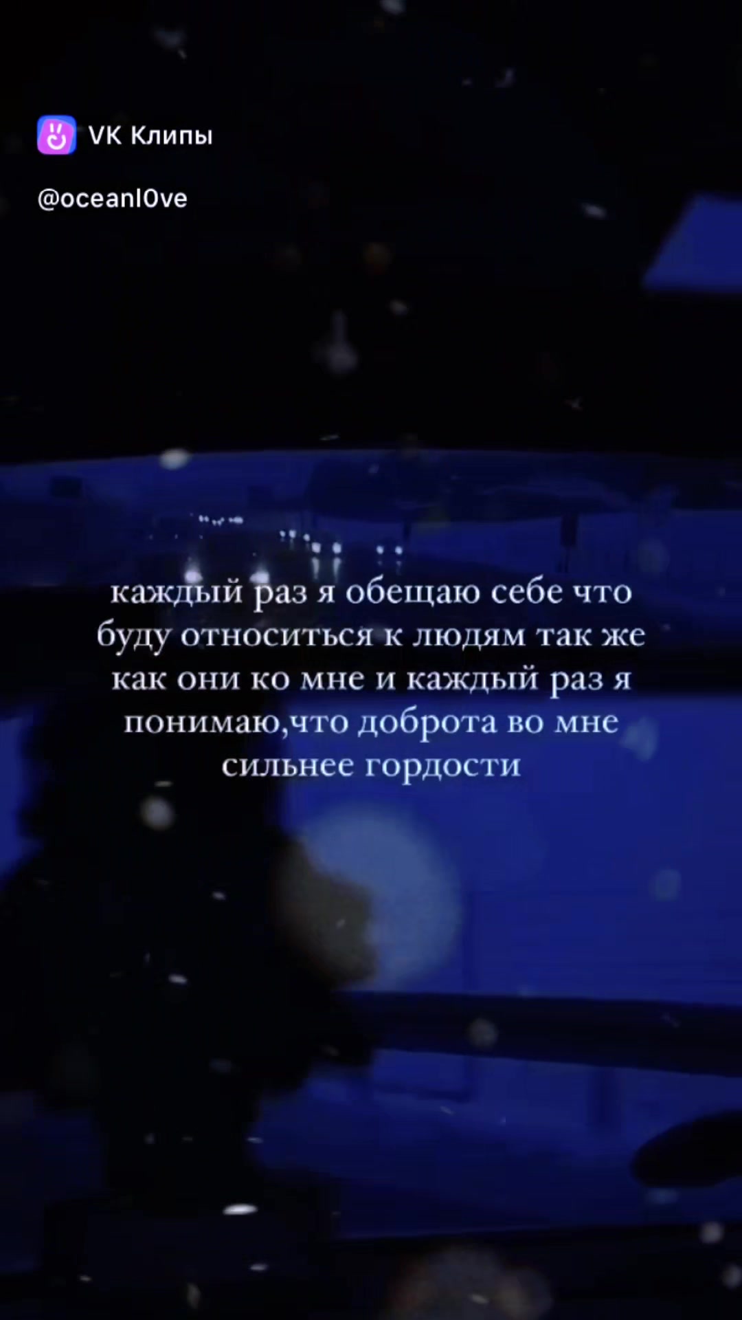 @Варвара Пухова