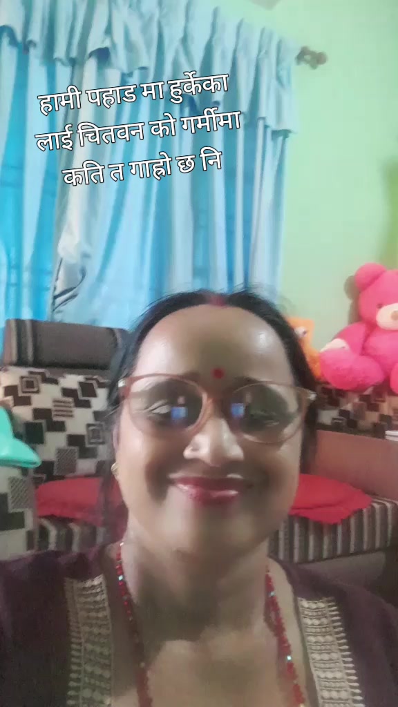 @Mina Adhikari