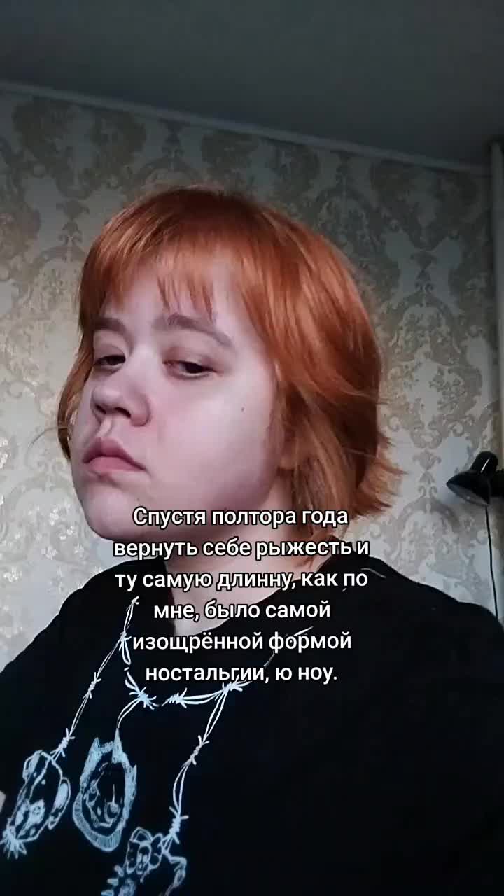 @Кофе со-Мхом