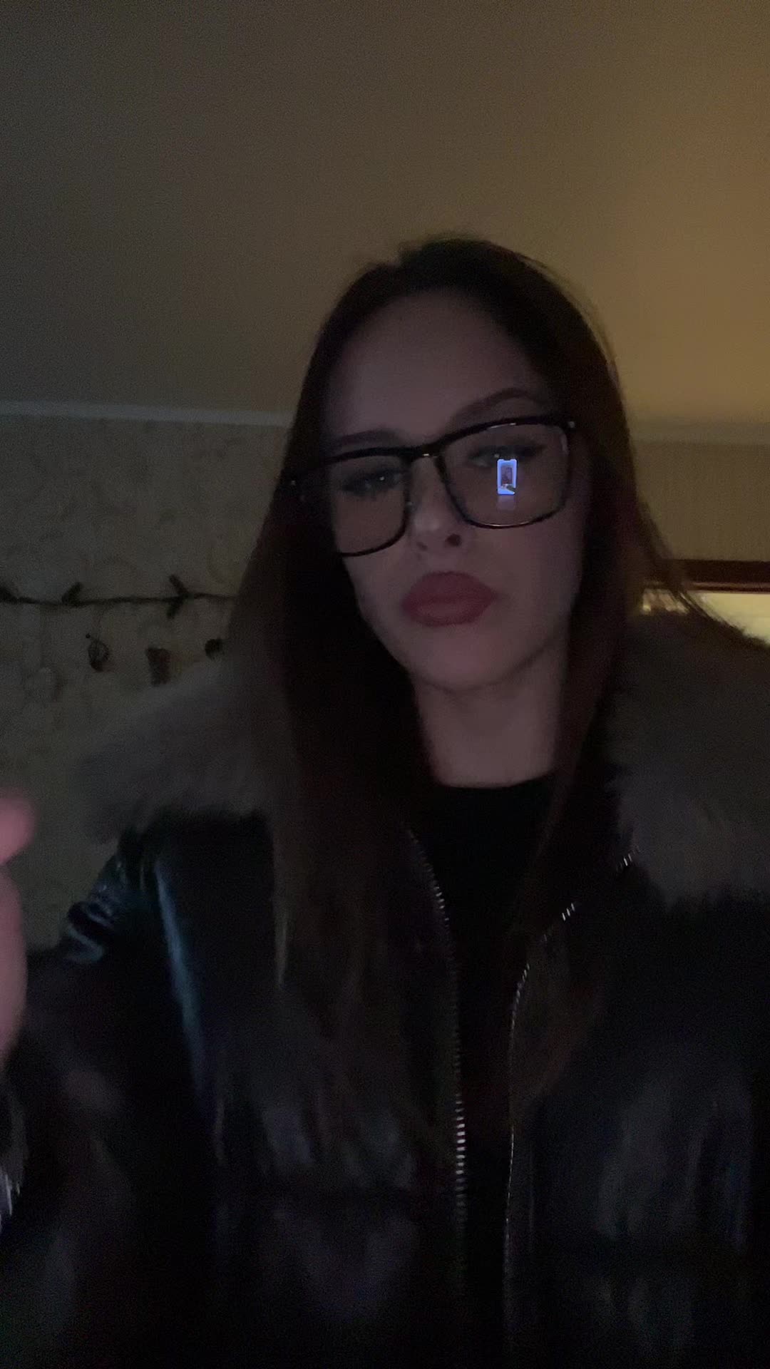 @я
