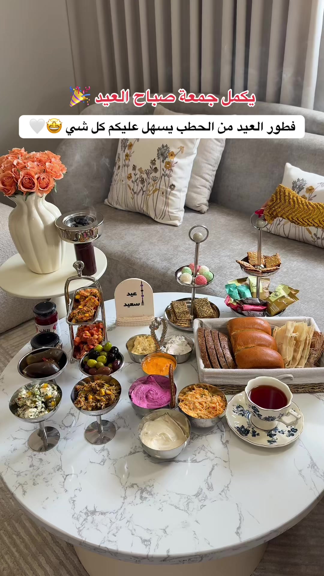 @جُوليانا فهد ♛ ..