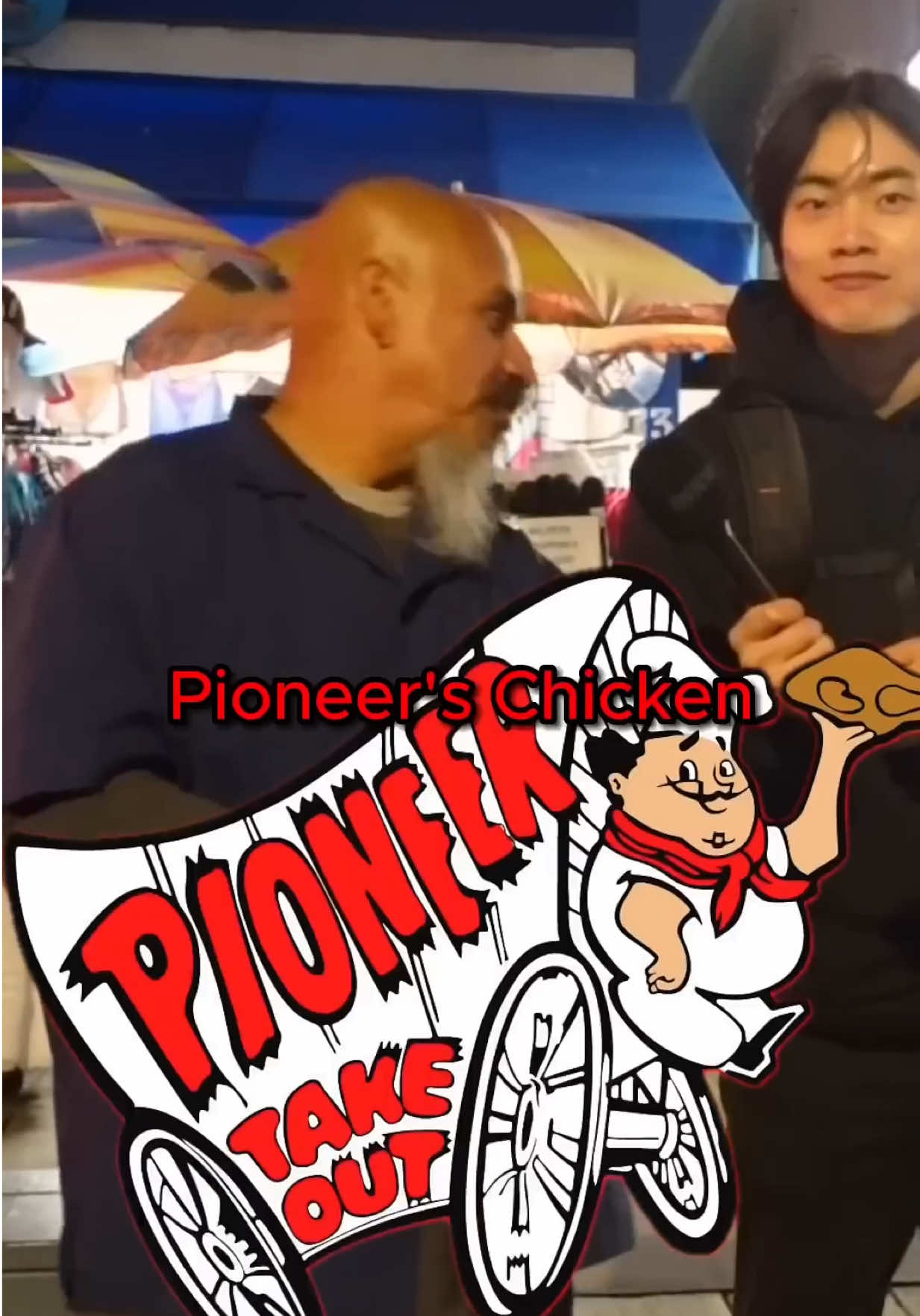 @Pioneer Chicken