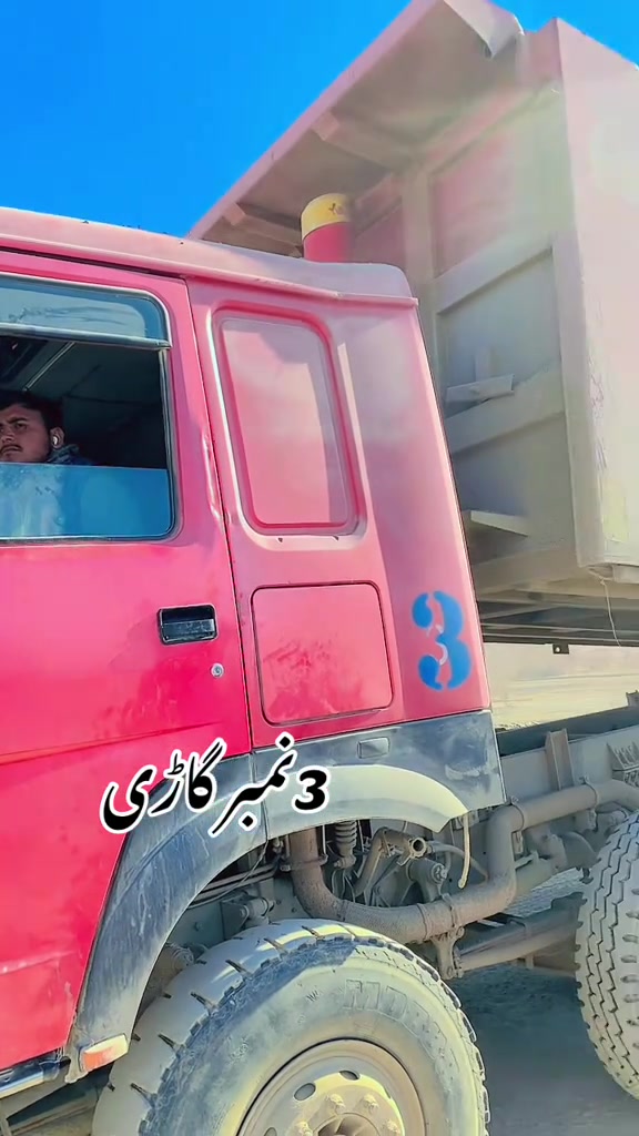 @💕💕NiaZi OperatoR💞💞