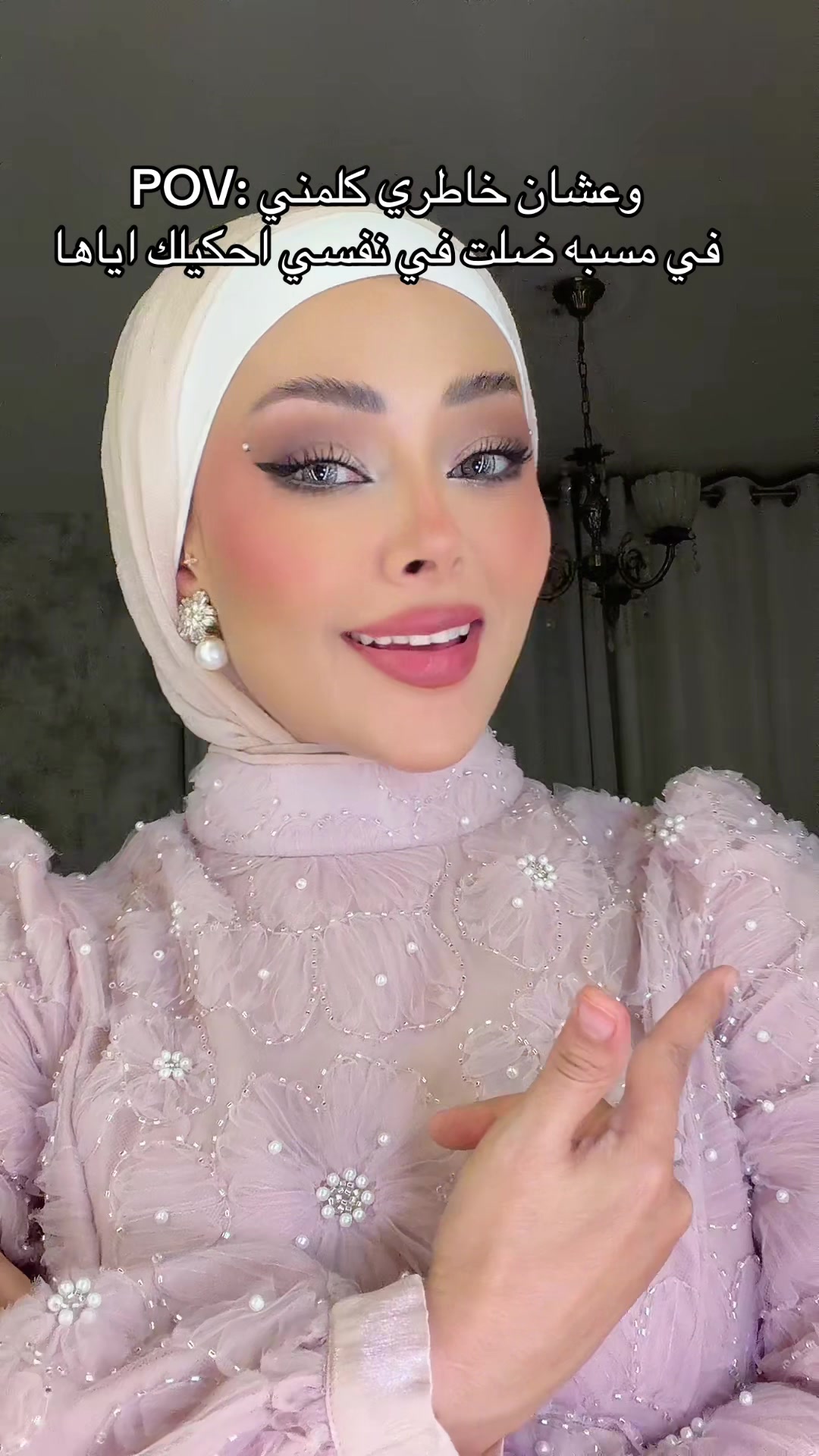 @Asmaa AlSawafiri