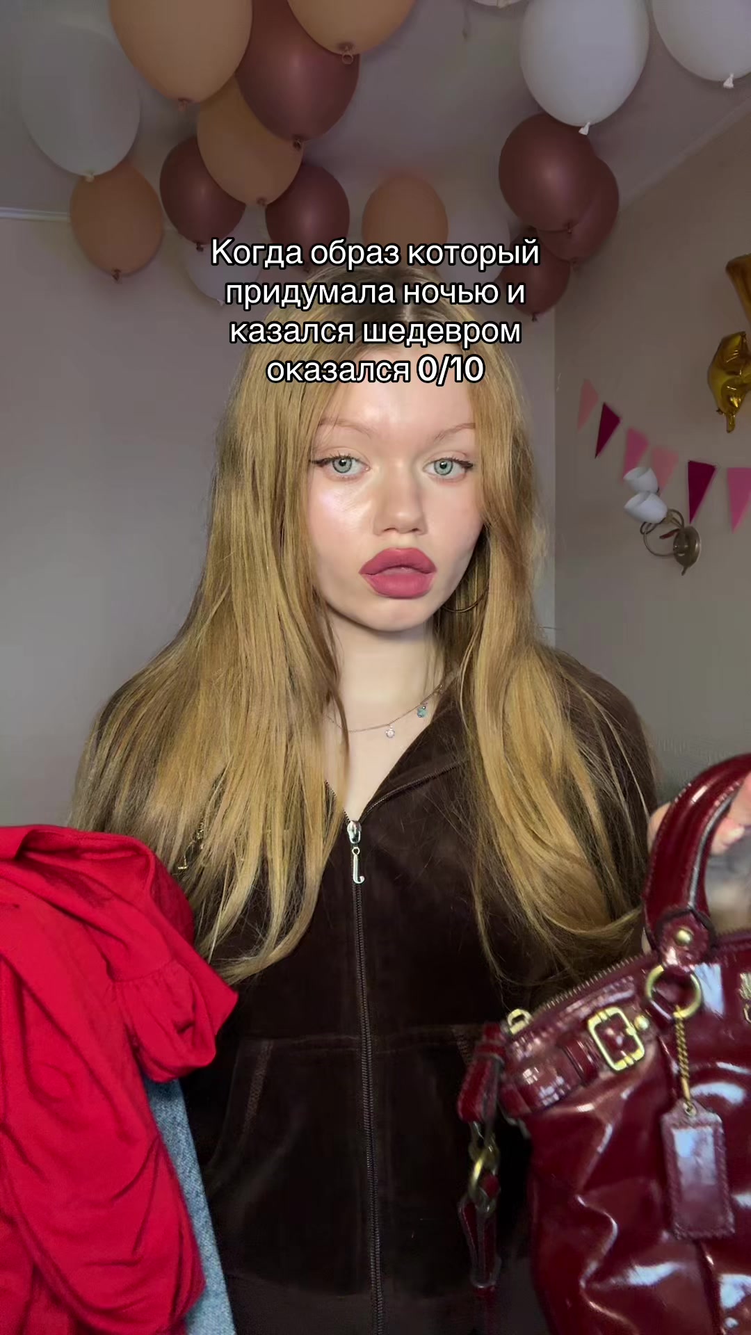 @Сливовая Оля★