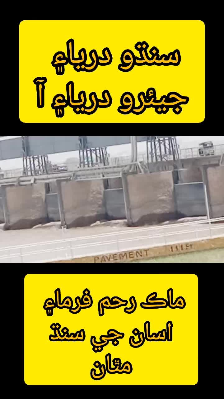 @🔥لآڙڪ پيڪو شاپ 🔥