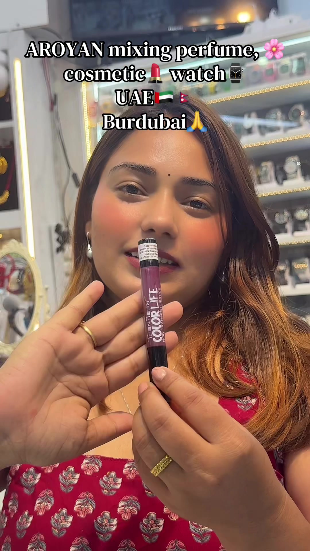 @AROYAN Cosmetic Watch 🇦🇪🇳🇵