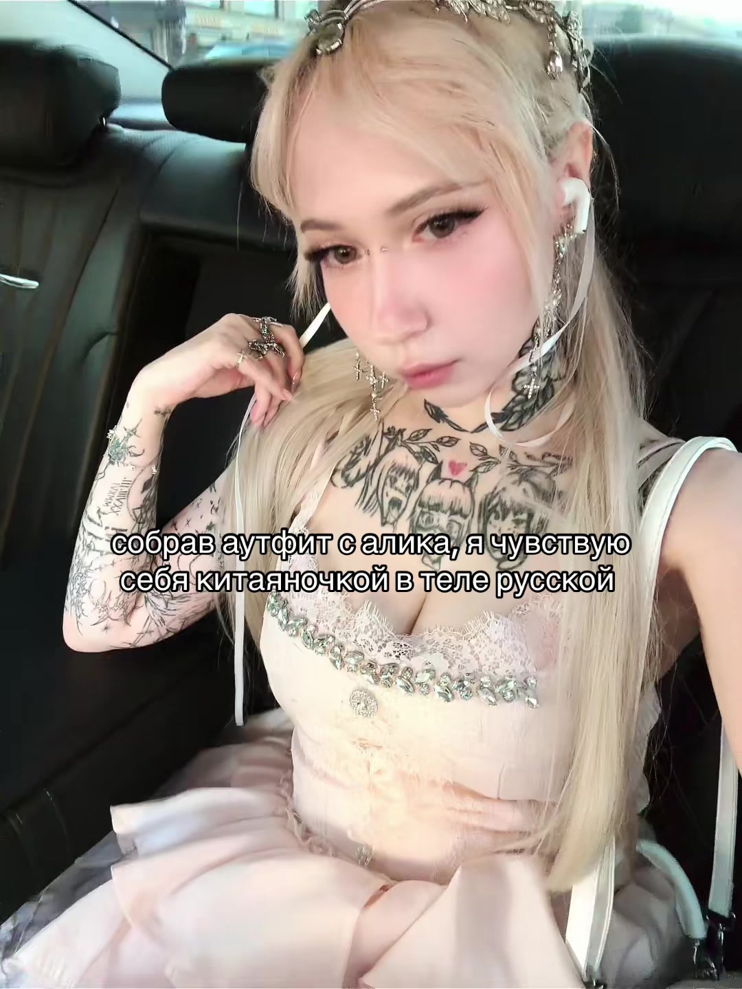 @LM