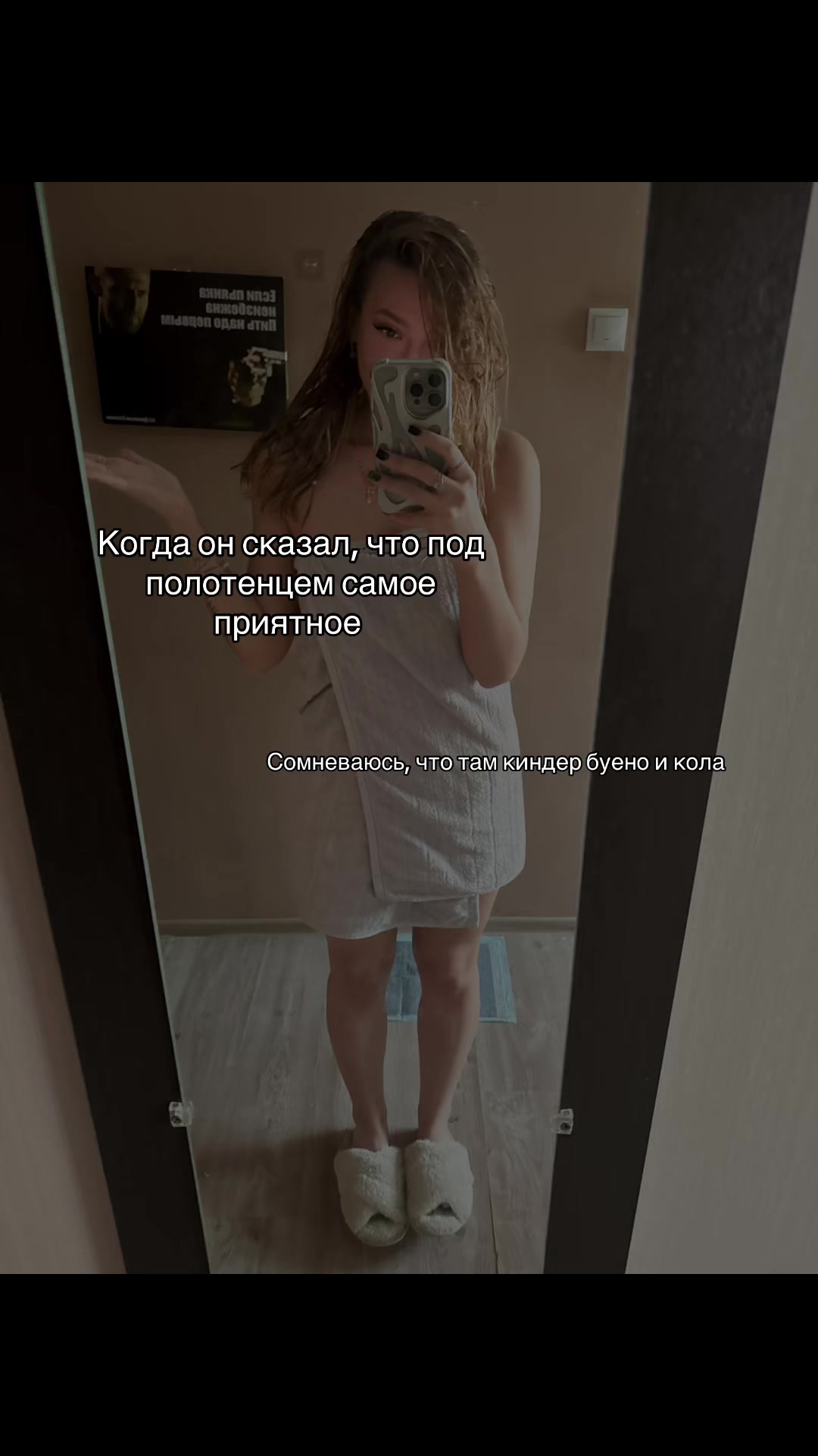 @HYPLIN