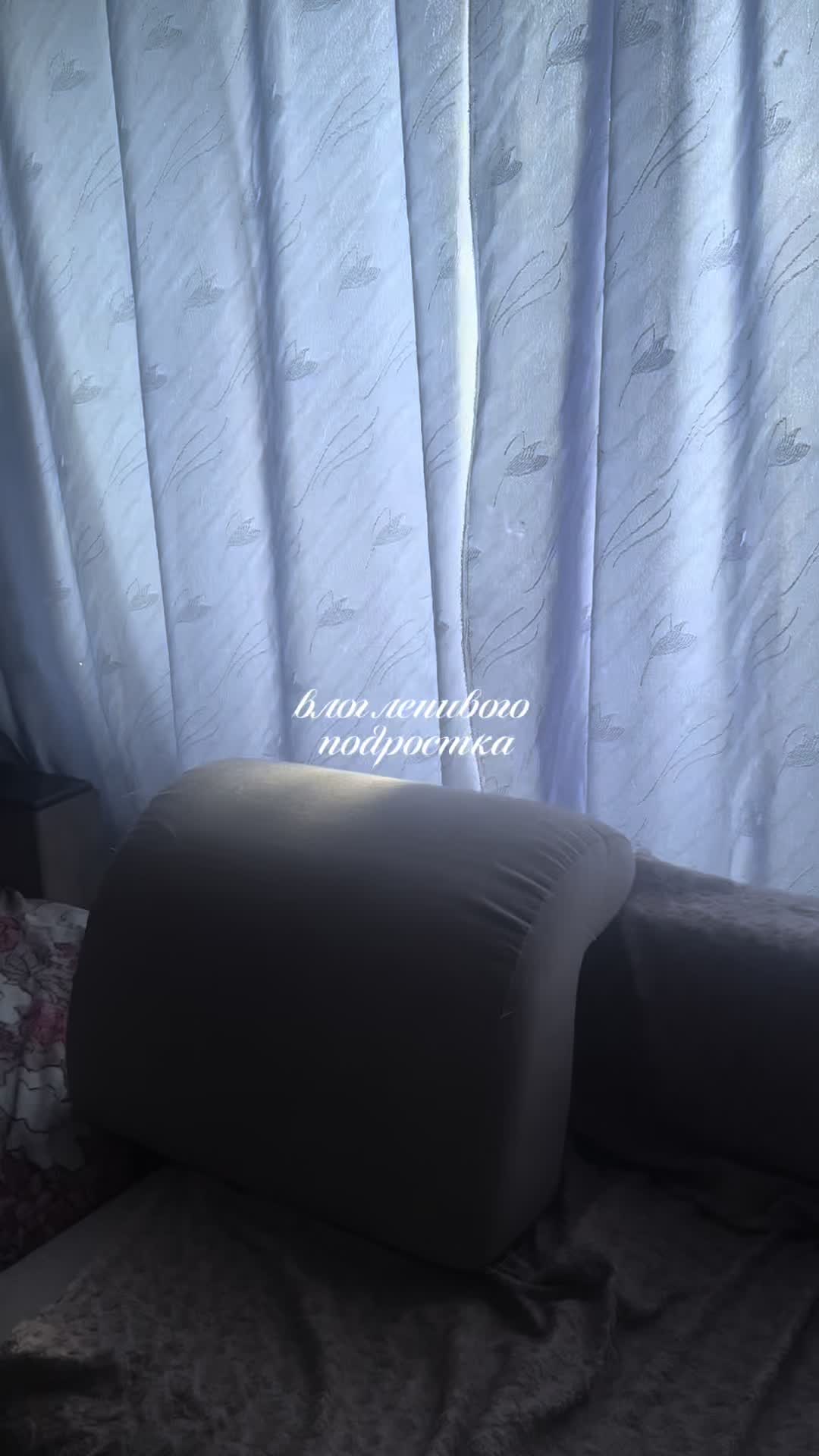 @ангел