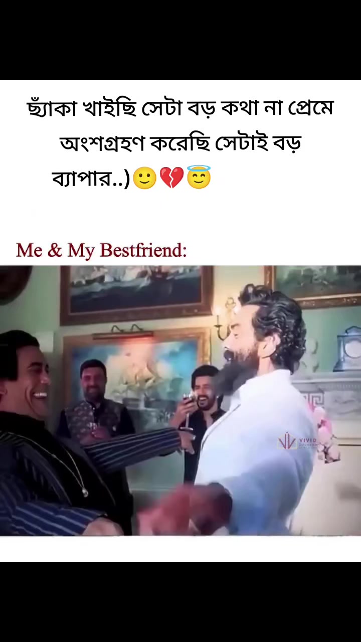 @đ_āύā§āϞāĻāύā§āĻ _đ