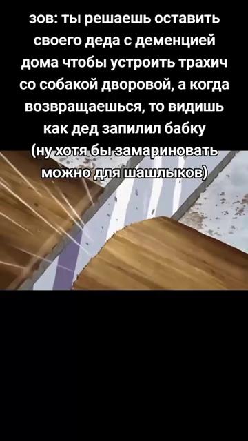 @кабан кузя