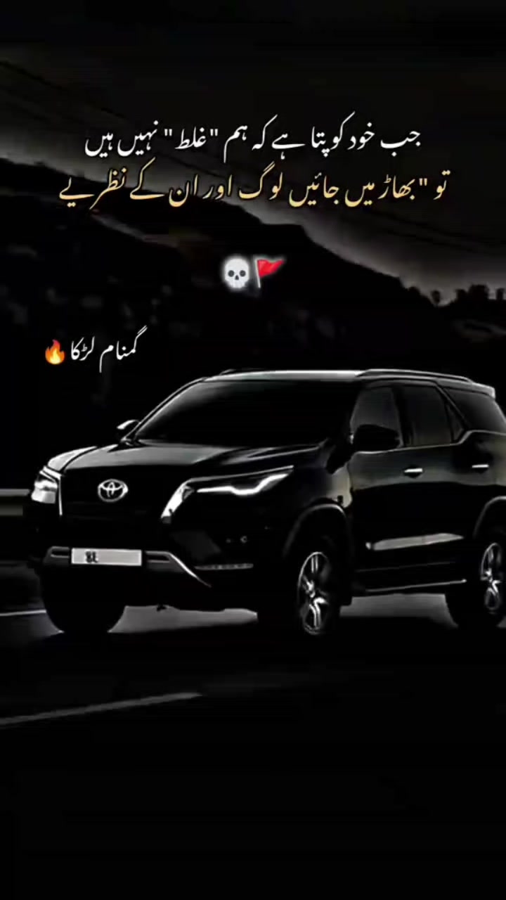 @Sheraz Shah 👑❤️💋
