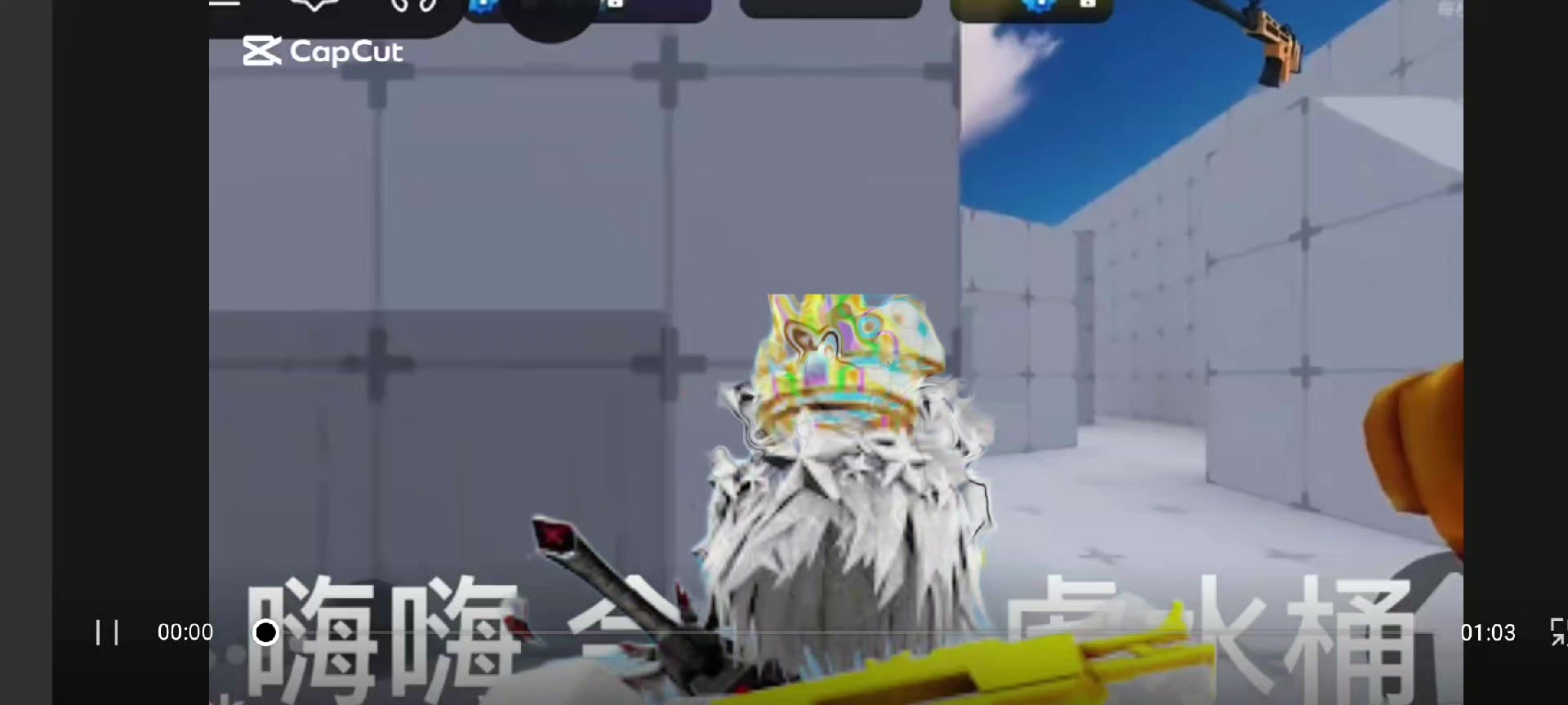 @Mr.傑