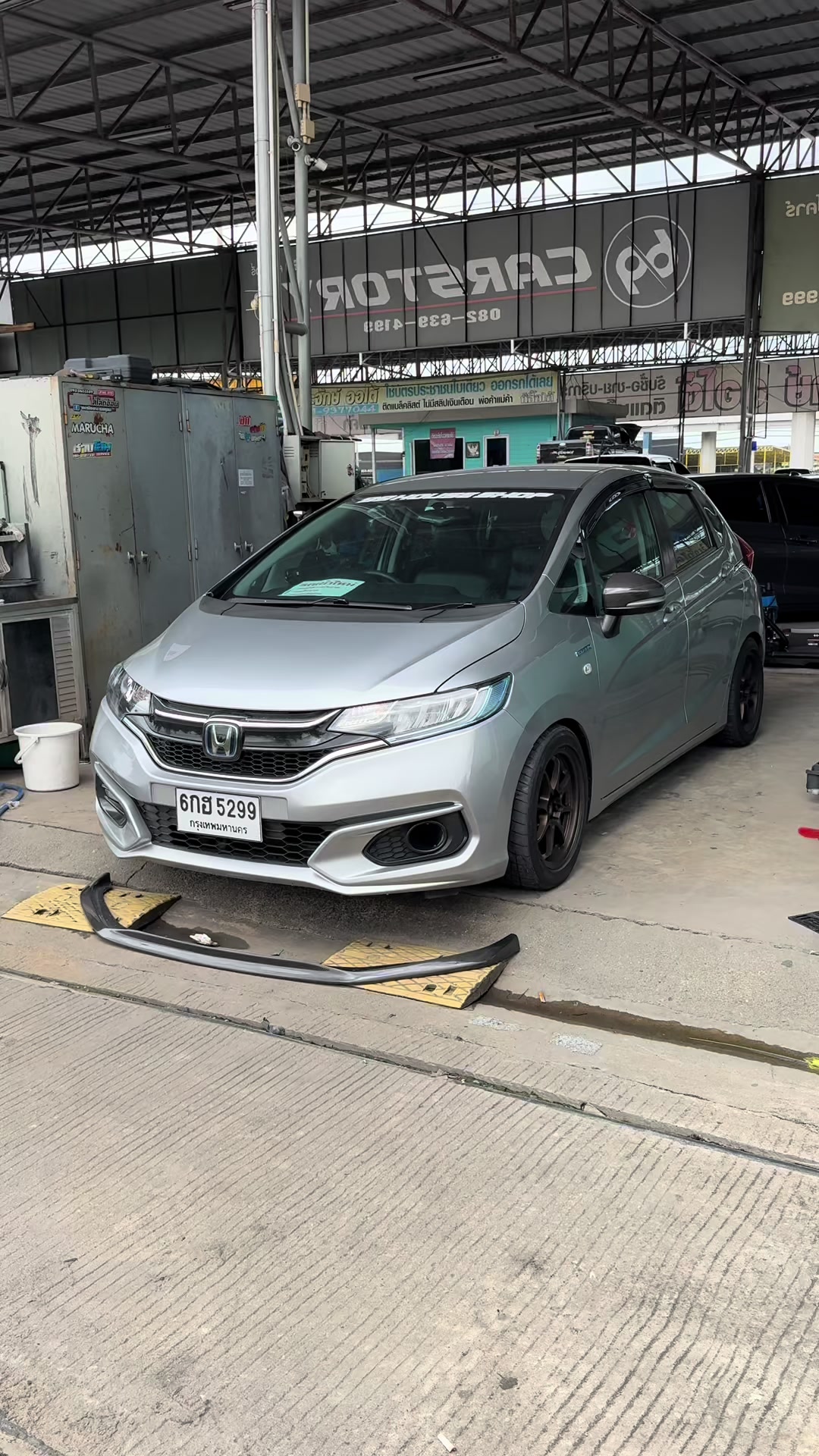 @HKZ TypeCars
