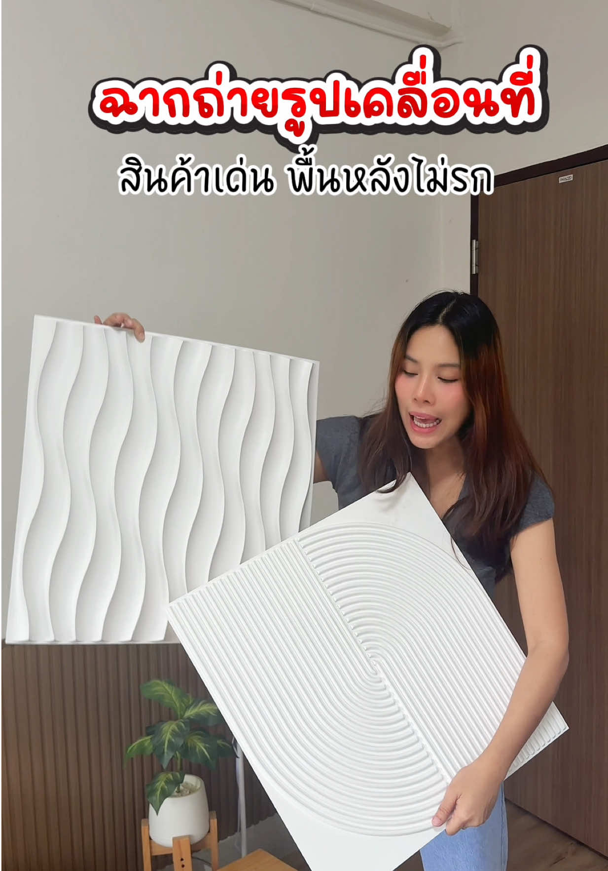 @แพรวาลูก2 (100K)