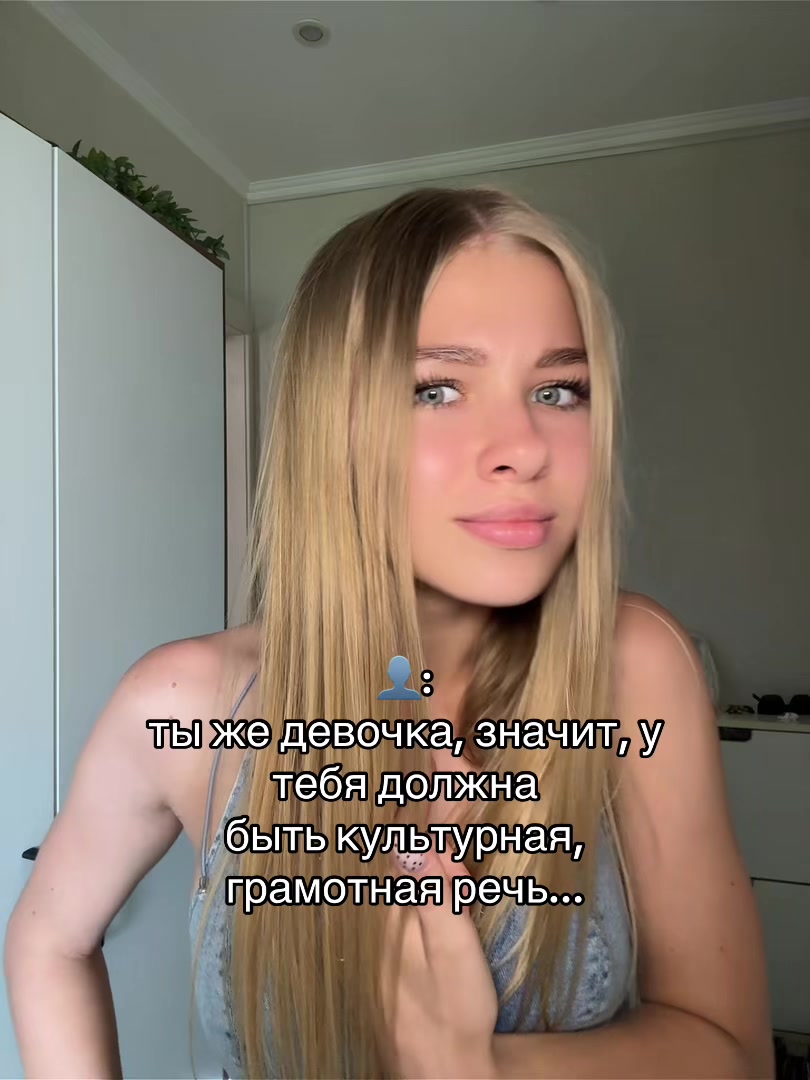 @Лекса🎀