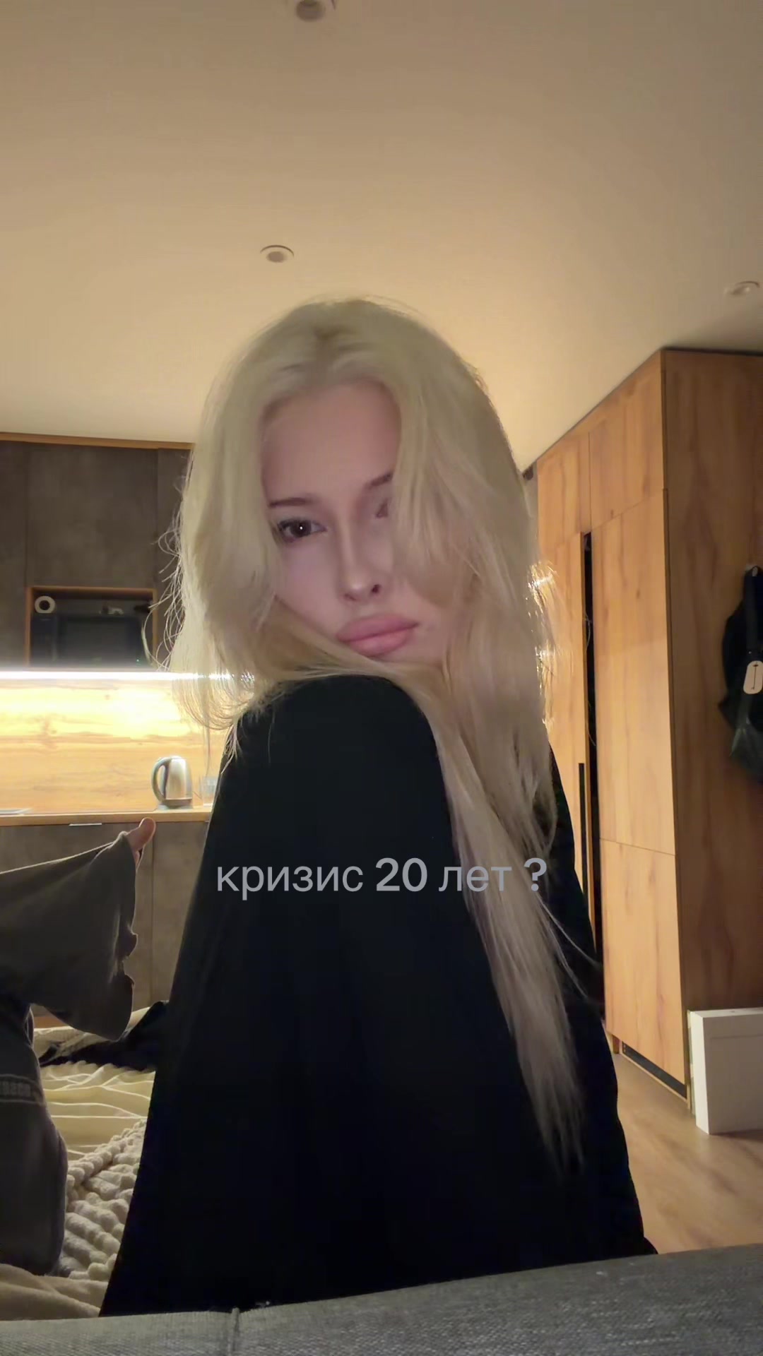 @Ekaterina Riche Déprimée