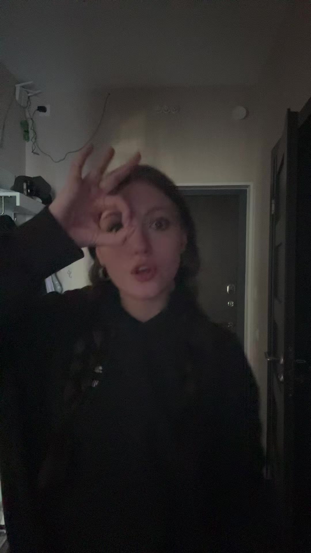 @это же соня