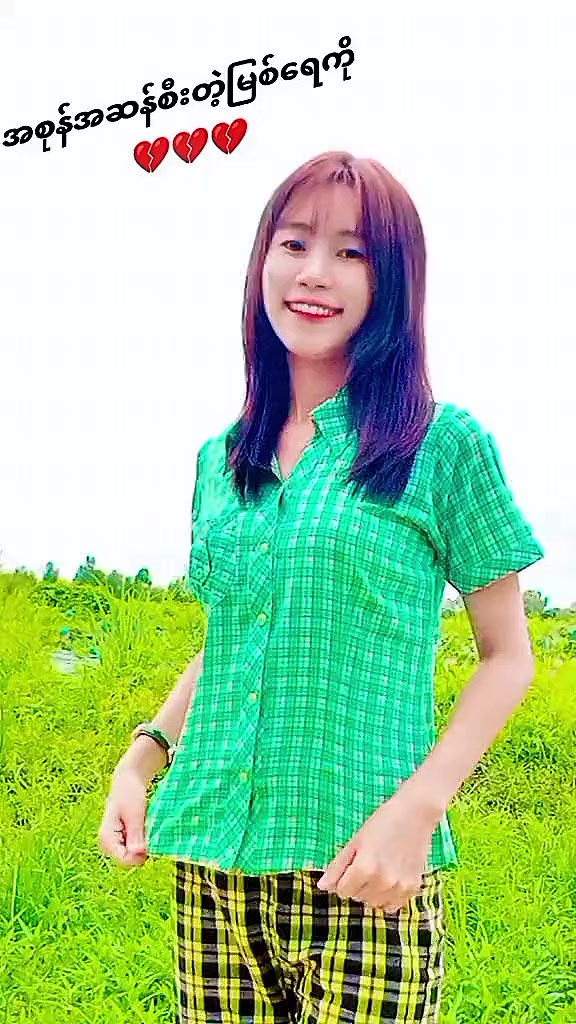 @๐ฆ๐ฆMay๐ฆ๐๐น