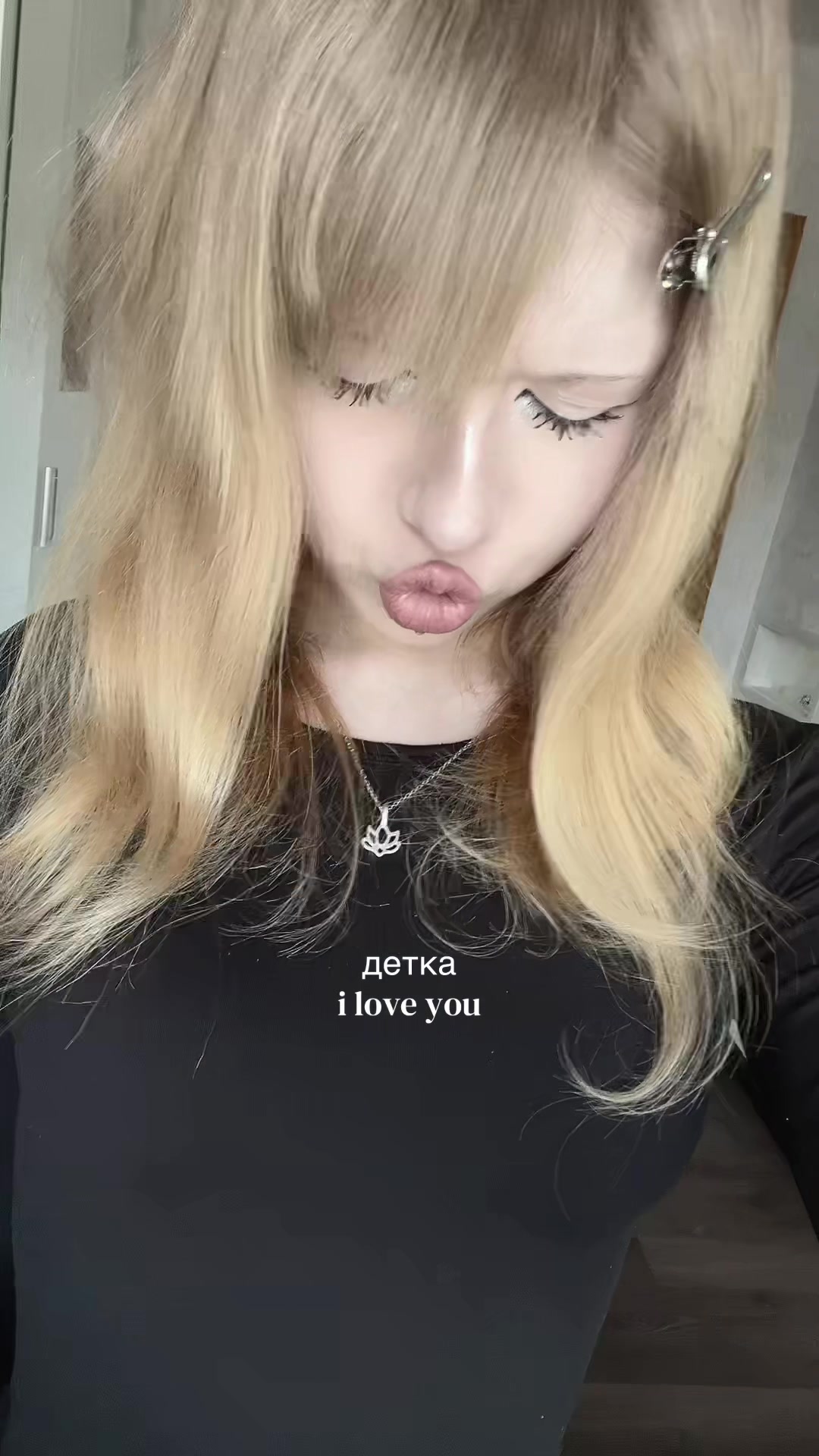 @шешечка🪷