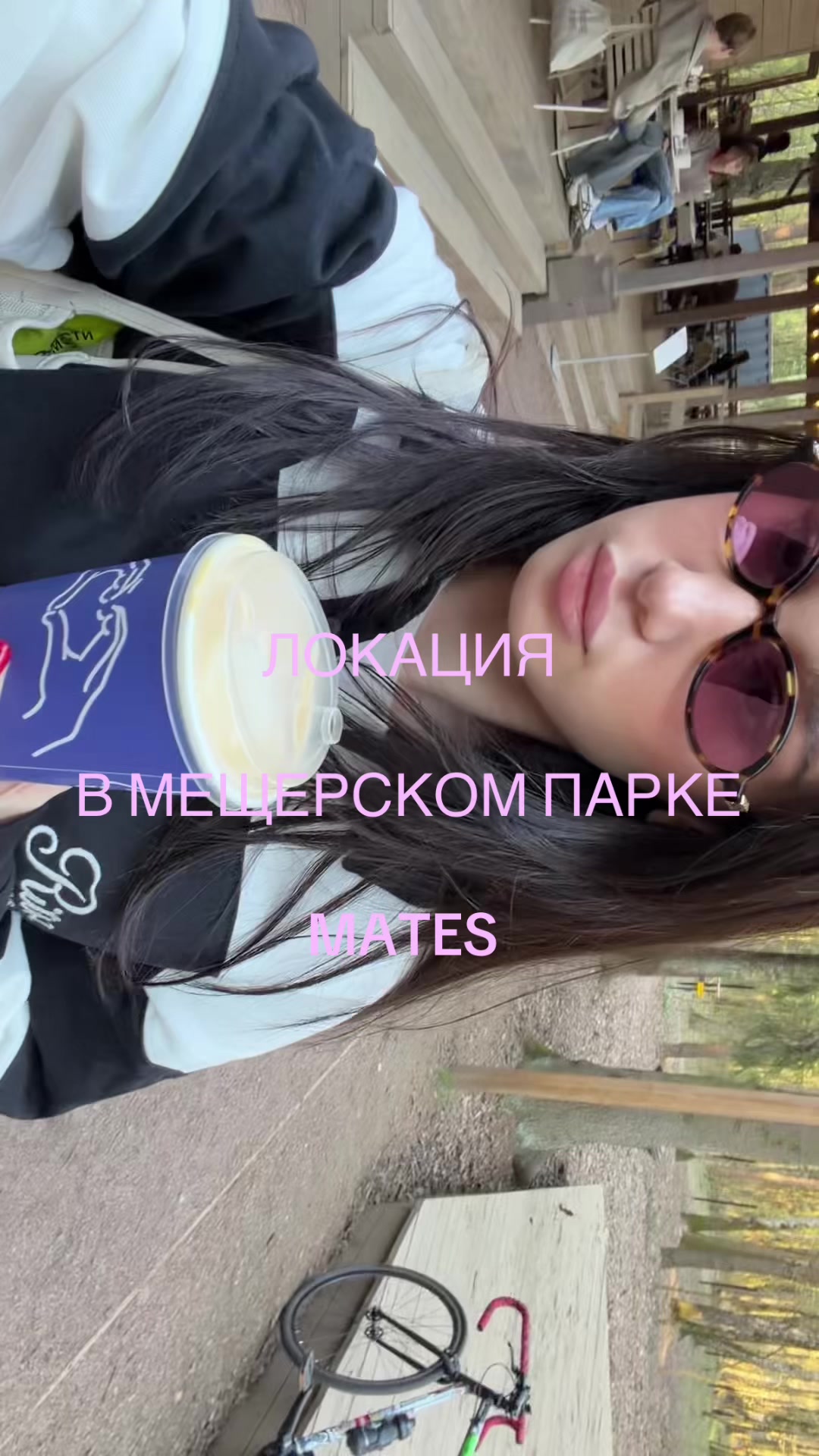 @⋆⭒˚⋆tg:evamorisme⋆⭒˚⋆