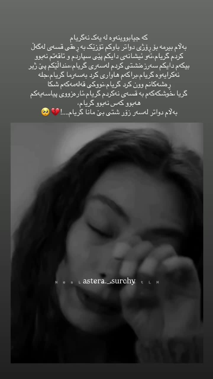 @₁ₛₜ ₙₒᵥₑₘbₑᵣ🍂