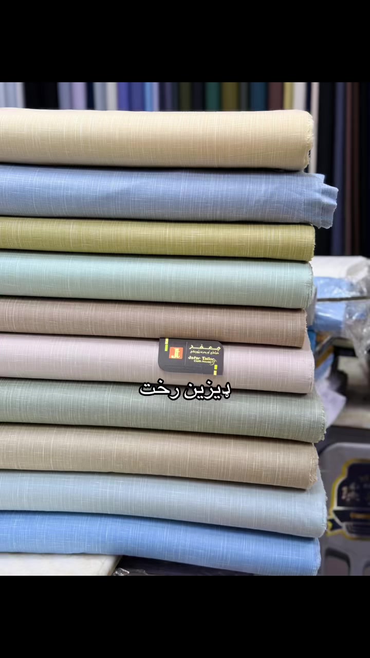 @Jafar Tailors