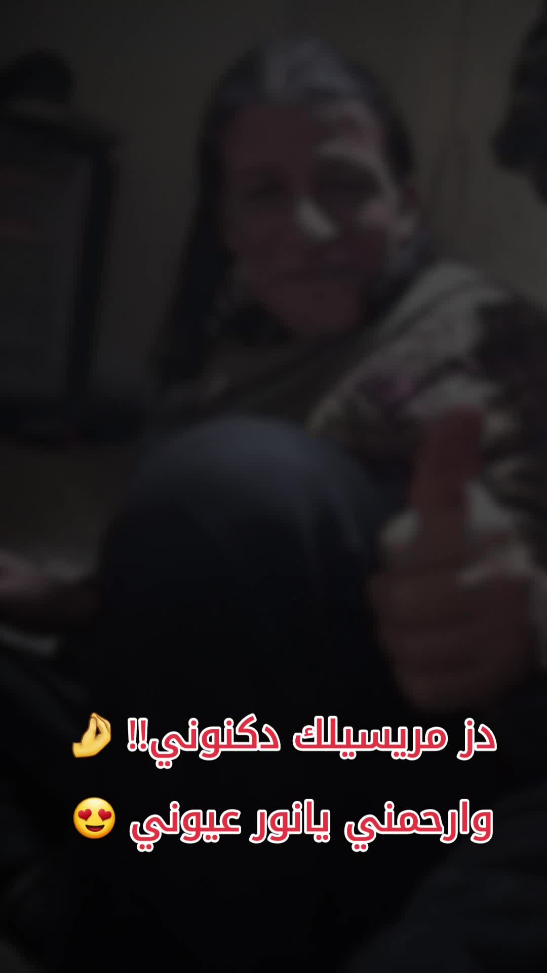 @ادريس بورغيدة🔥🦅🌪