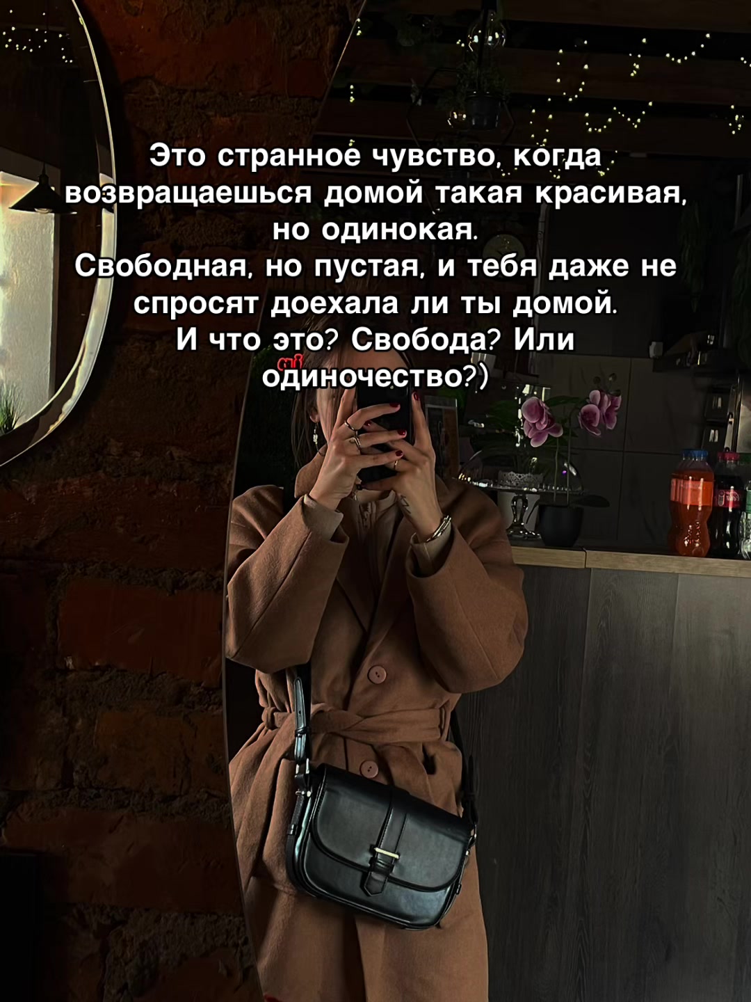 @🌸𝒟𝒶𝓈𝒽𝒶🌸