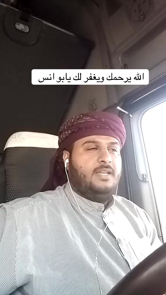 @احمد البراري