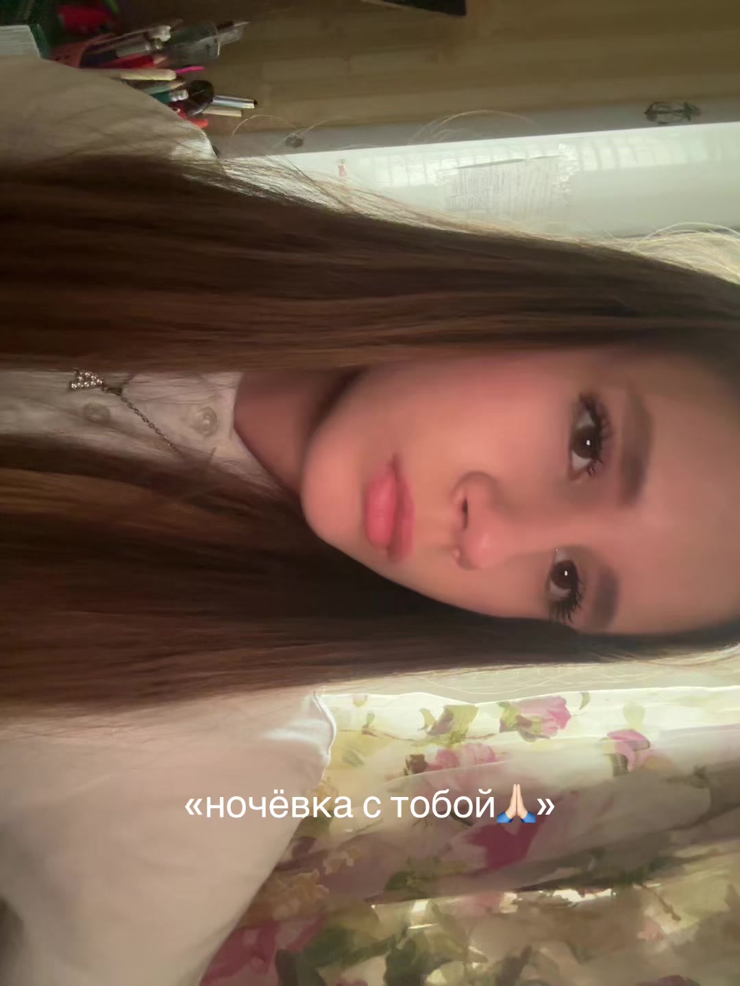 @kisskina0