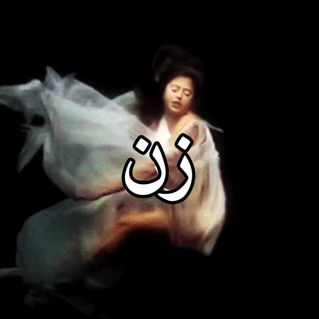 @✰𝕟𝕚𝕒✰
