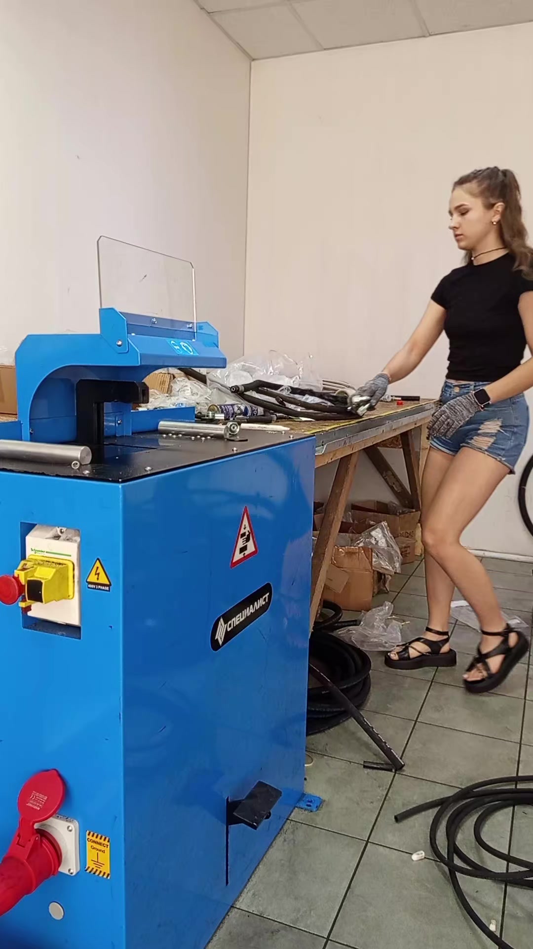 @gidrogirl