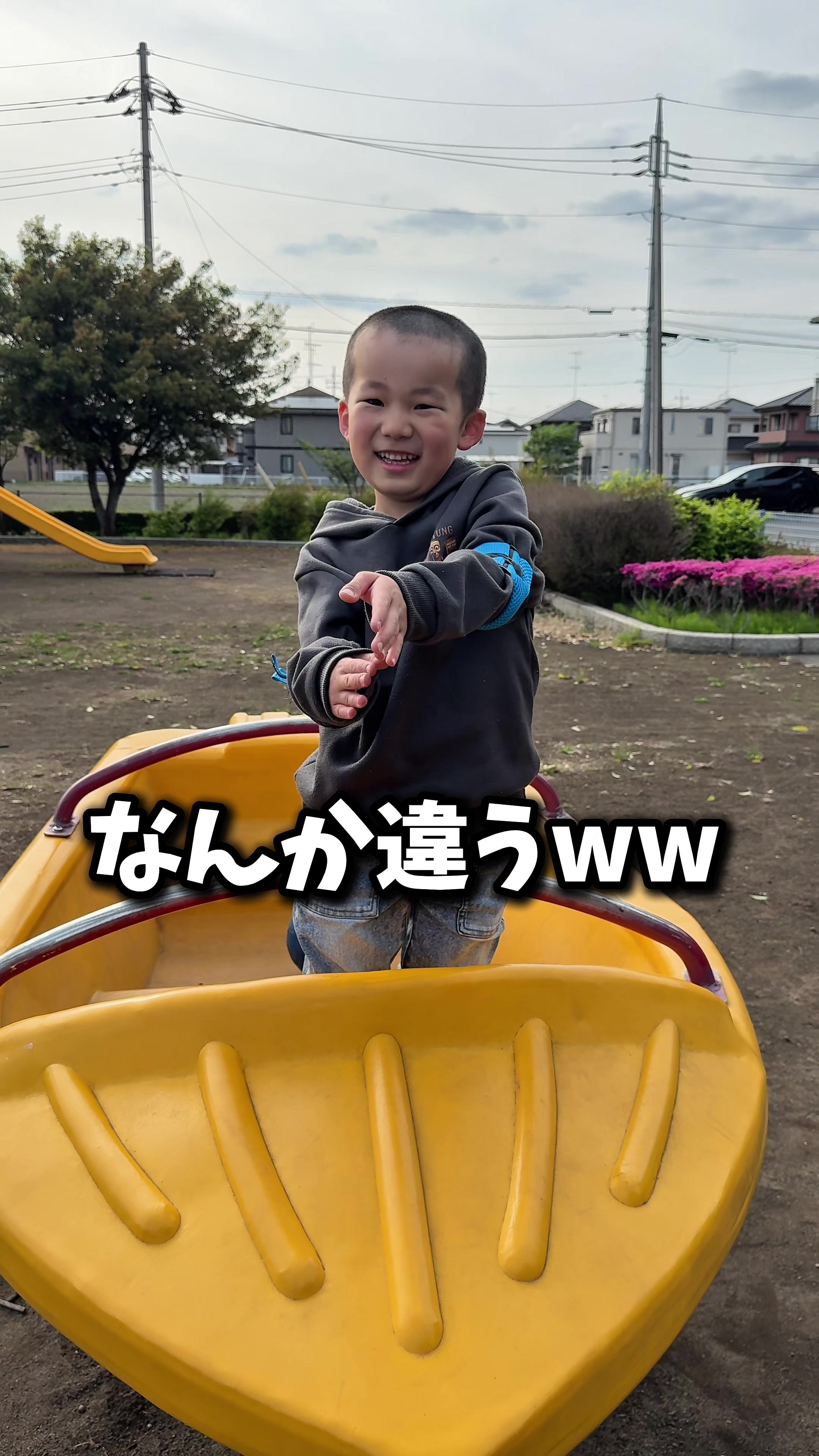 @コスプレ彼女のいる生活