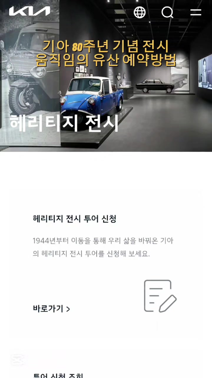 @MOBiTi(모비티)