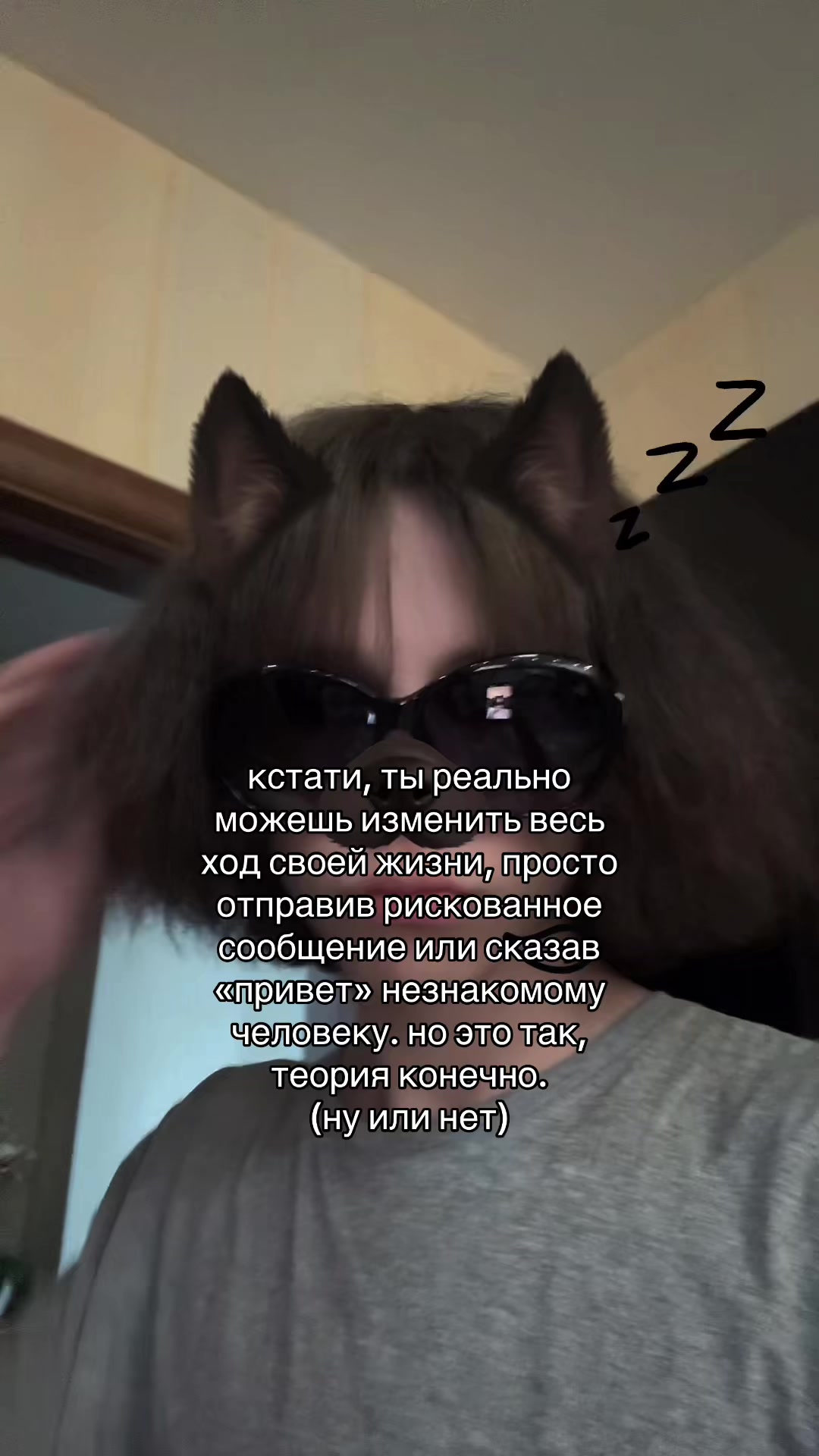 @тгк: cowxrd