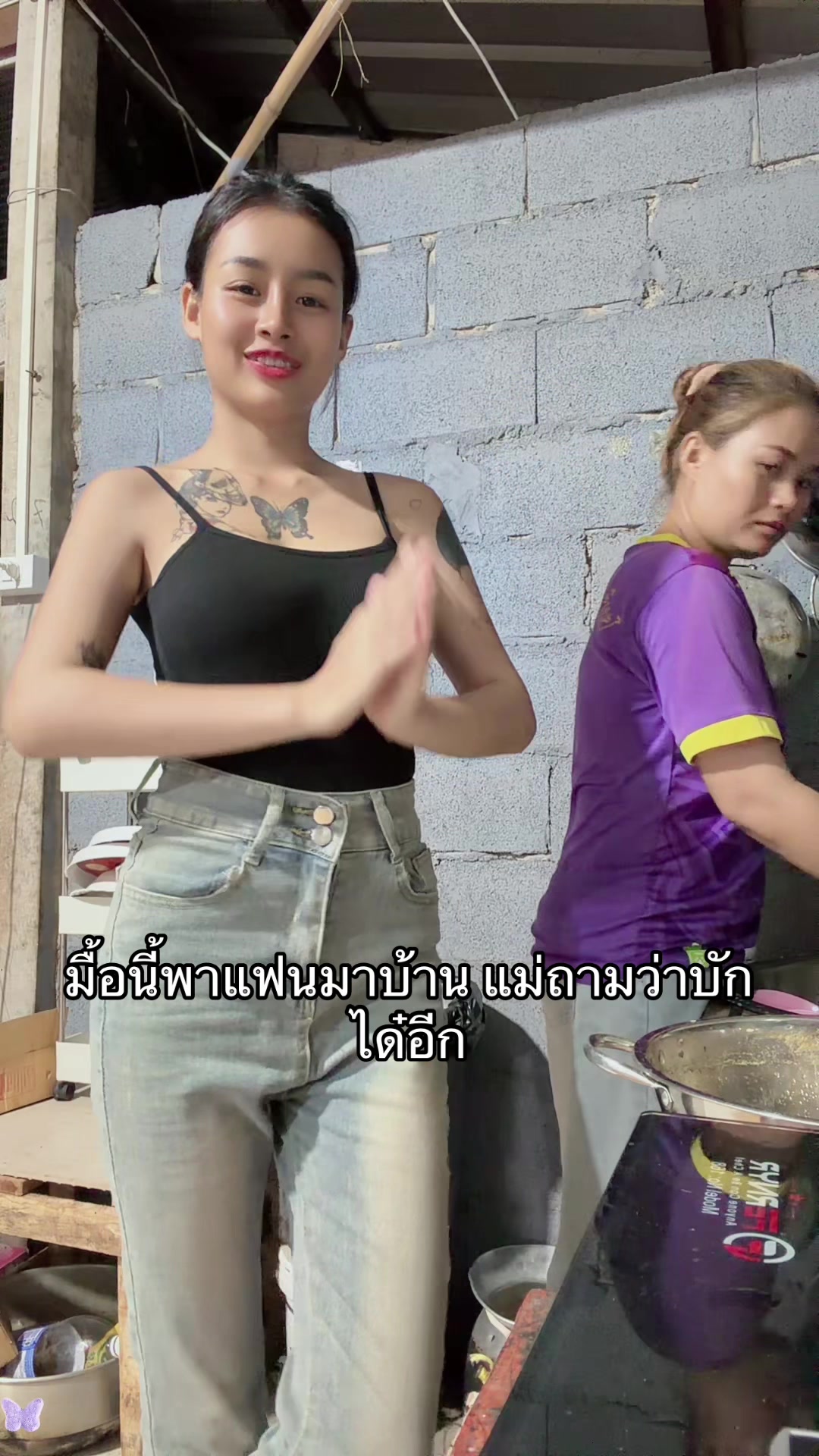 @อัญญา841K(ช่องหลัก)🇹🇭💕