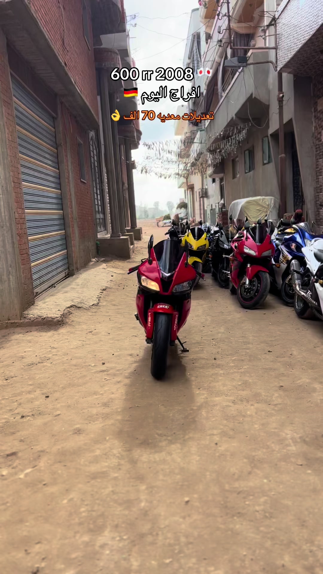 @﮼موسي﮼🦅🇪🇬