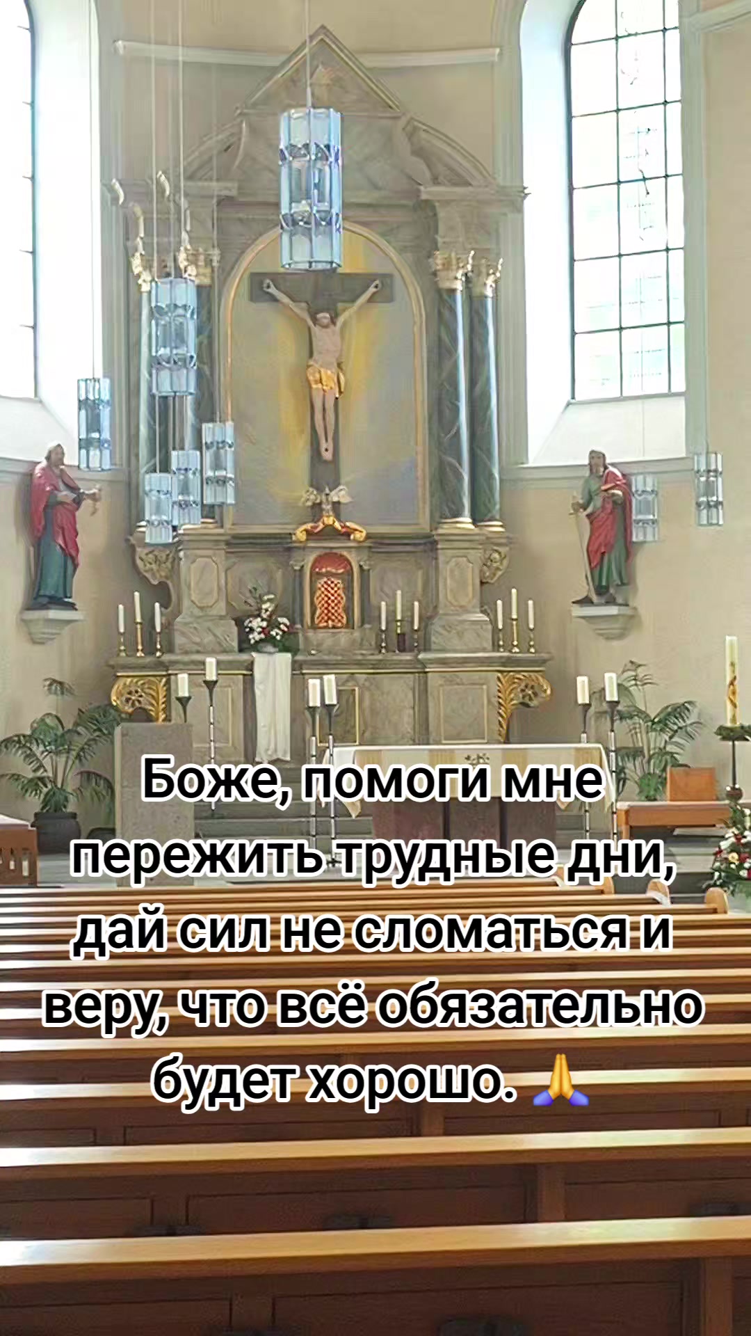 @Людмилка🥰